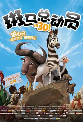 啦啦啦影院在线观看6