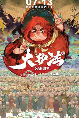 久久国产精品亚洲77777