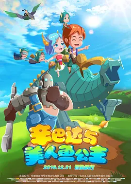 91小视频版在线观看www
