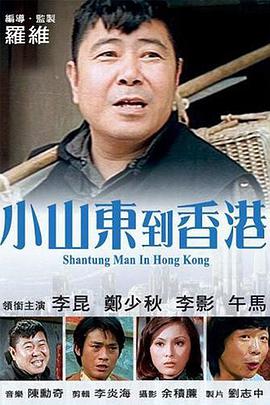 中文字幕亚洲日本岛国片