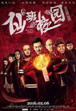 亚洲精品国产国语