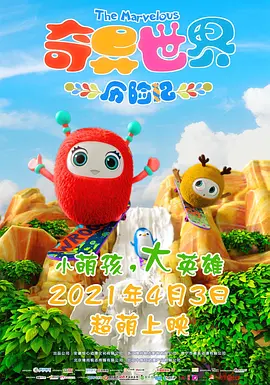 中文字幕一区视频一线