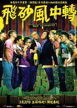 李程秀穿旗袍