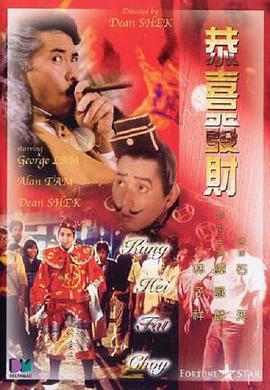 高级成员的福利