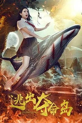 gay动漫网站