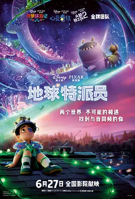 五月天婷婷网亚洲综合在线