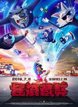 欧美黄色二区