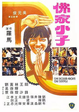 女演员休息时间