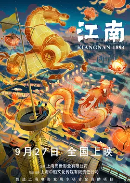 91免费视频版