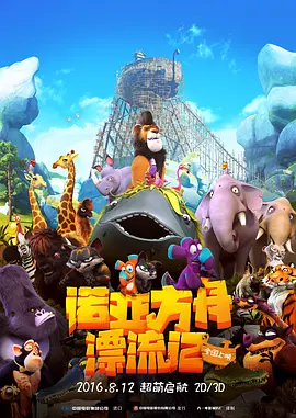 91黄免费看