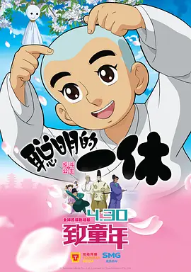 精品国产成人a区在线观看