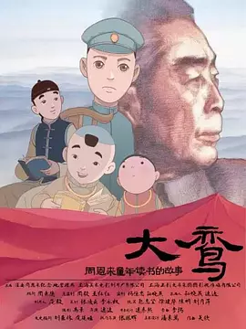 久久伊人91精品综合网站