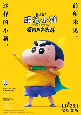 国产专区在线播放