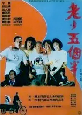 日本v片做爰免费视频网站