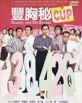 全免费观看一级