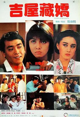 在线视频欧美一区