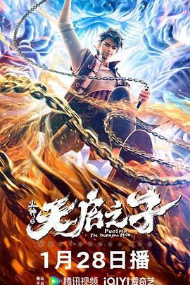 色播性影院