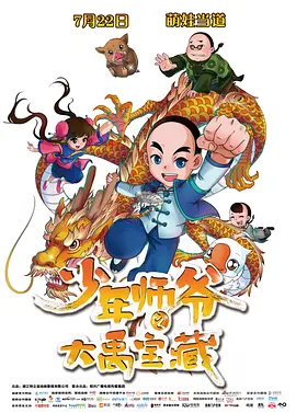 充满了泡沫的浴室