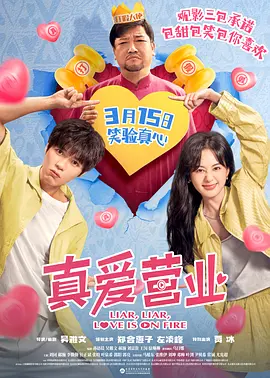 中文字幕在线视频网站