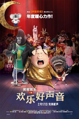 精品国产免费一区二区