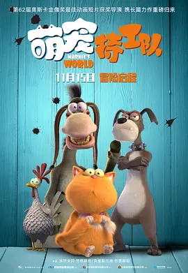 亚洲狼人香蕉香蕉在线28