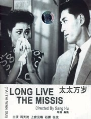 嫩草影院未满18