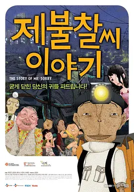 久久在线中文字幕