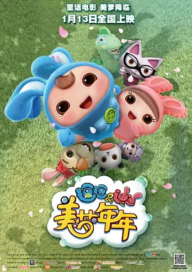 九九久久99