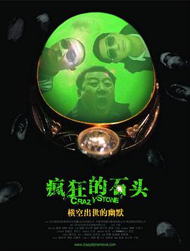 室友俱乐部服务员和小姐