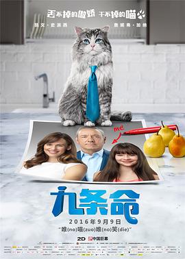 亚洲一线二线三线久久久