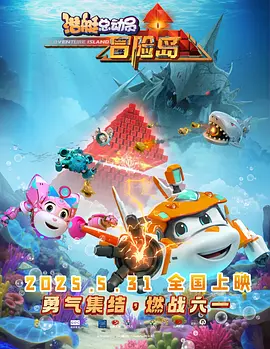 亚洲精品免费视频