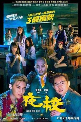 亚洲邪恶天堂影院在线观看