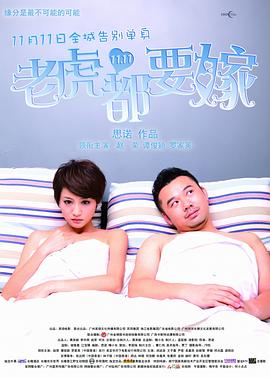 91精品视频在线
