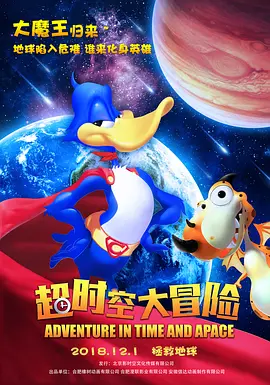 爱逼爱操