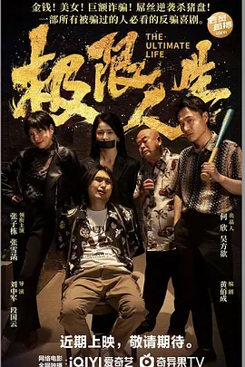 精品国产麻豆