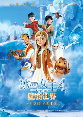 18岁禁止进入