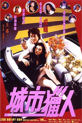 天天操天天拍