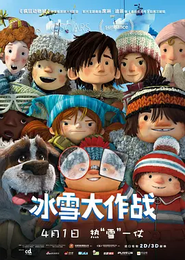 国产大尺度吃奶无遮无挡网
