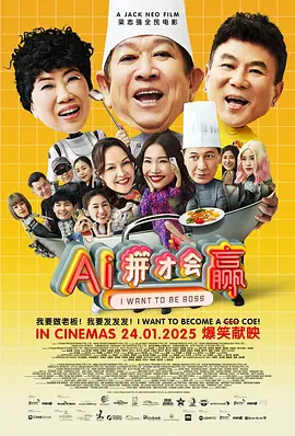 天天干天天插伊人网