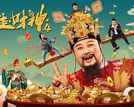 国内精品久久久久久久试看