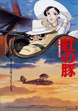 恶徒与青年