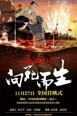 亚洲精品久久久久一区二区