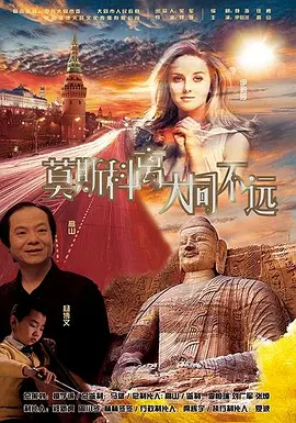 中文字幕无线码一区二区三区