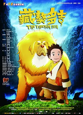 刺激性的动作