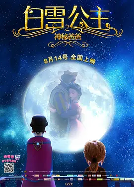 精品久久久久久婷婷