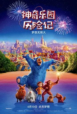 加勒比导航