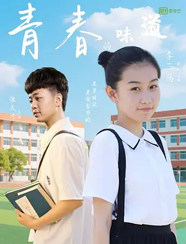 麻豆一二三区