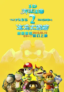 久久精品亚洲a