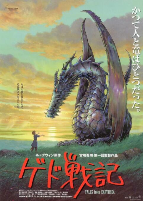 7777奇米四色眼影米奇四色