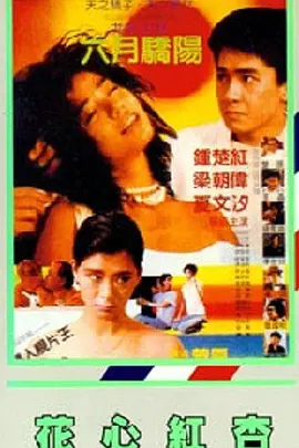 色噜噜国产在线91蝌蚪